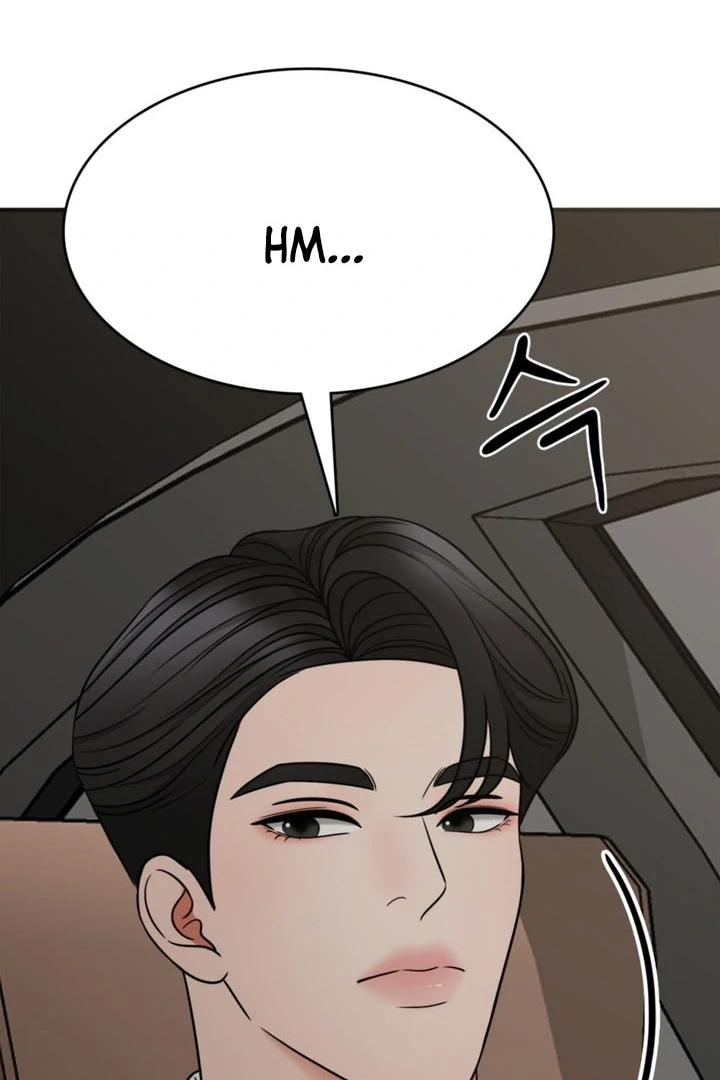 Really, Is It That Big? Chapter 11 - Page 76