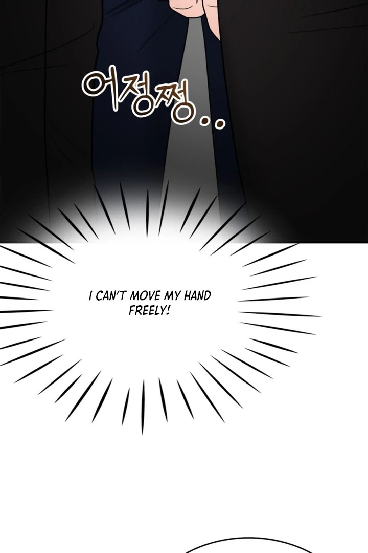 Really, Is It That Big? Chapter 11 - Page 10