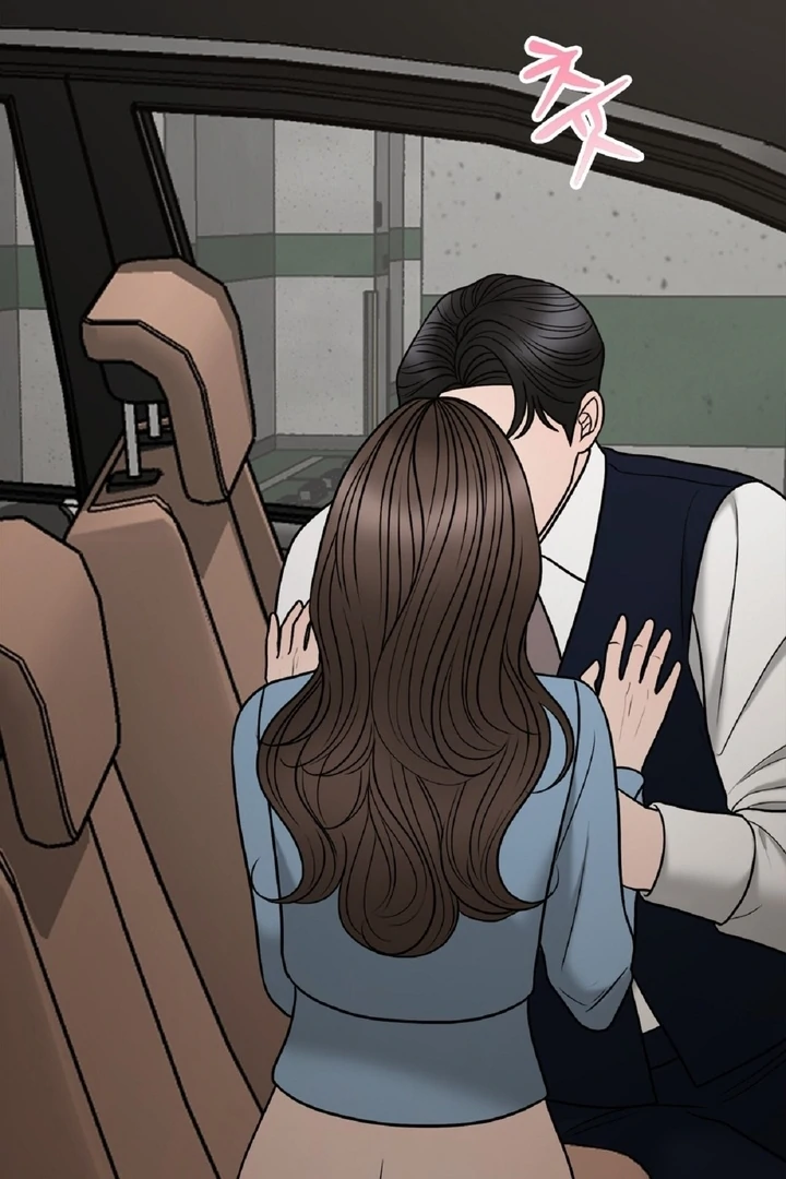 Really, Is It That Big? Chapter 12 - Page 114