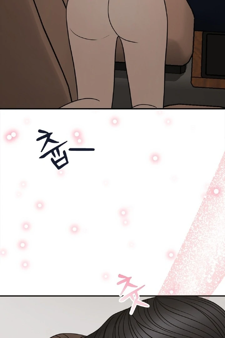 Really, Is It That Big? Chapter 12 - Page 115