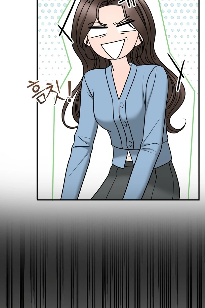 Really, Is It That Big? Chapter 12 - Page 24