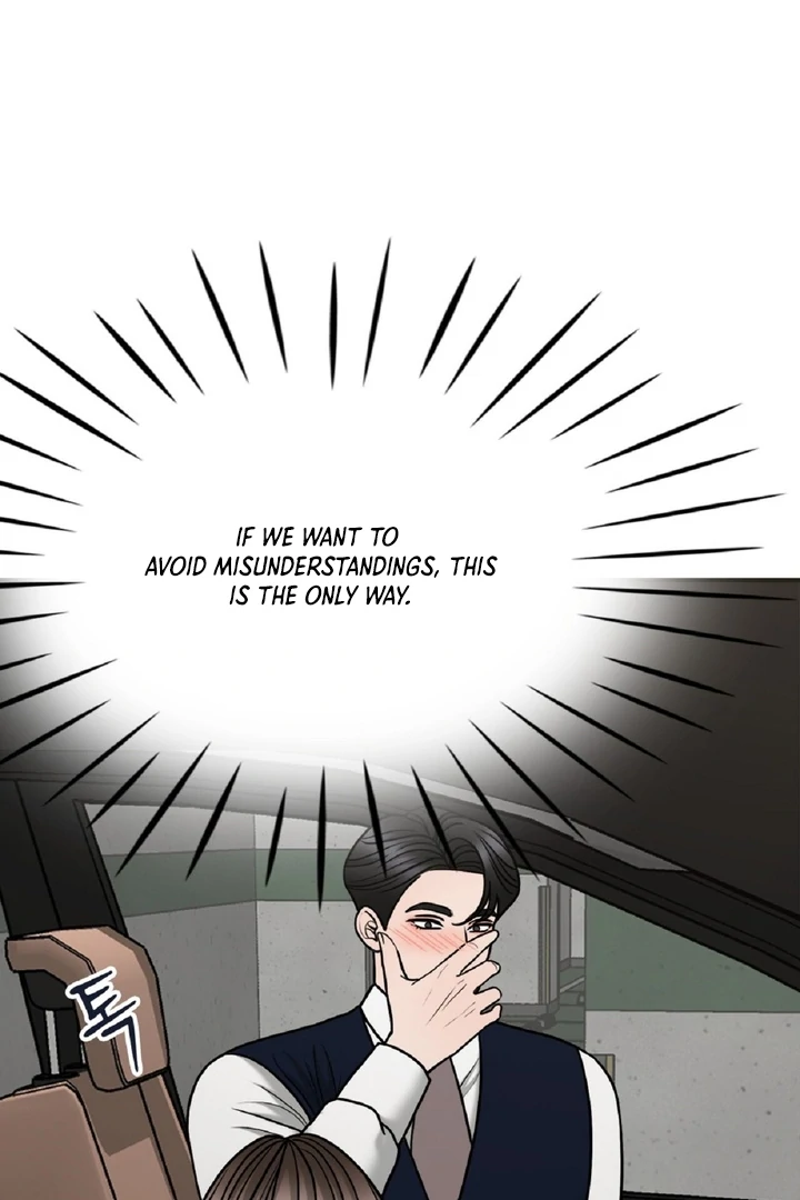 Really, Is It That Big? Chapter 12 - Page 31