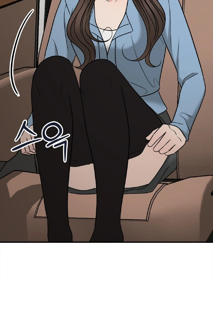 Really, Is It That Big? Chapter 12 - Page 34