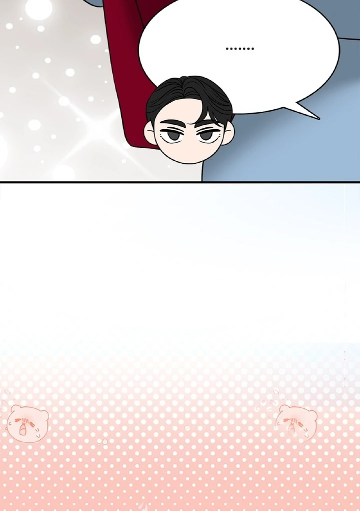 Really, Is It That Big? Chapter 12 - Page 42