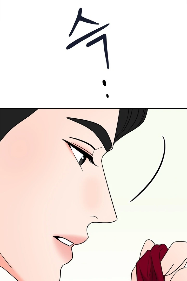 Really, Is It That Big? Chapter 12 - Page 50