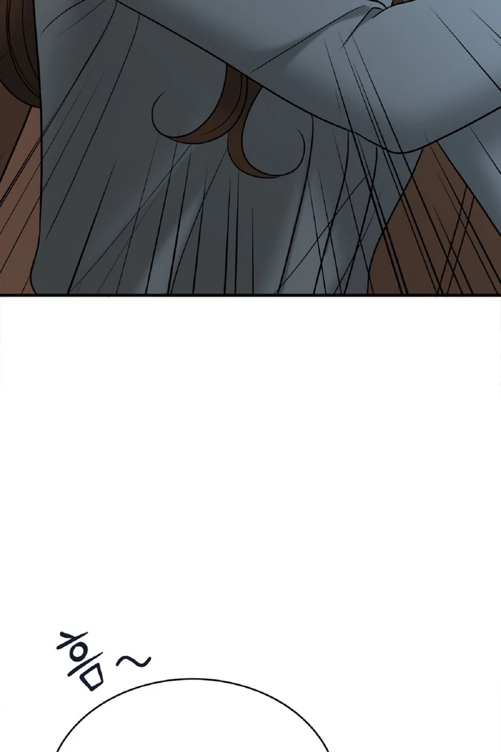 Really, Is It That Big? Chapter 12 - Page 53