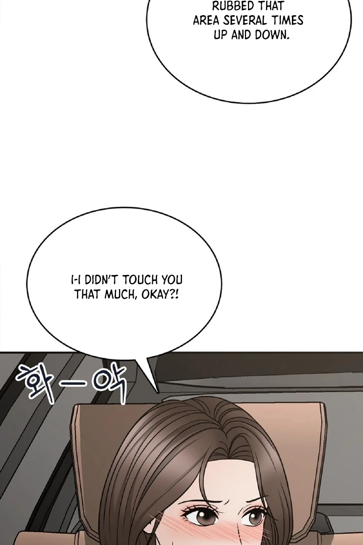 Really, Is It That Big? Chapter 12 - Page 7