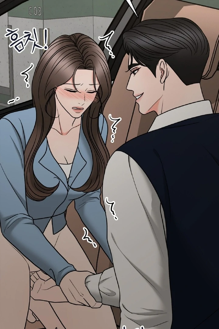 Really, Is It That Big? Chapter 12 - Page 78