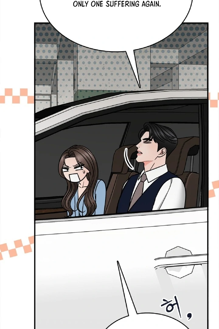 Really, Is It That Big? Chapter 12 - Page 9