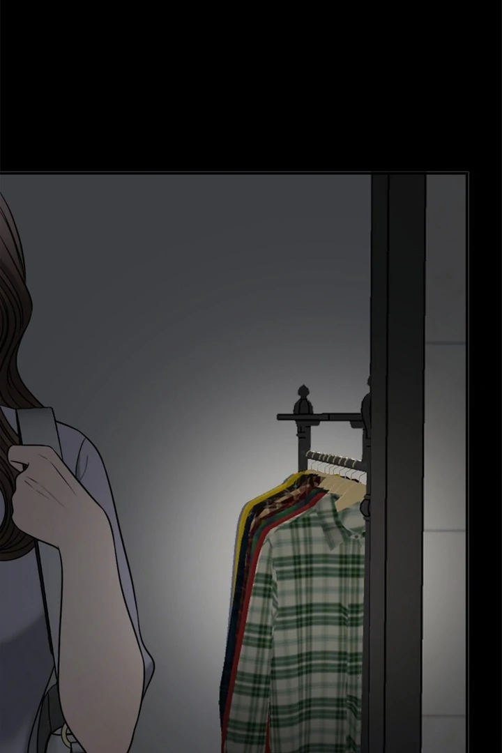 Really, Is It That Big? Chapter 13 - Page 11