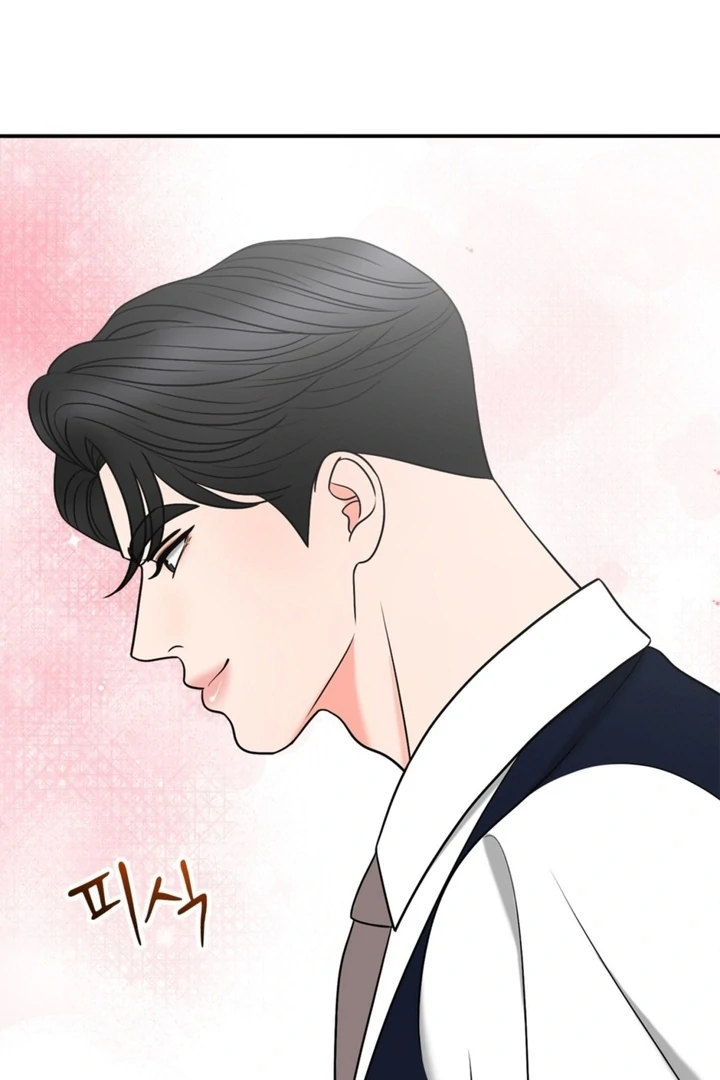 Really, Is It That Big? Chapter 13 - Page 113