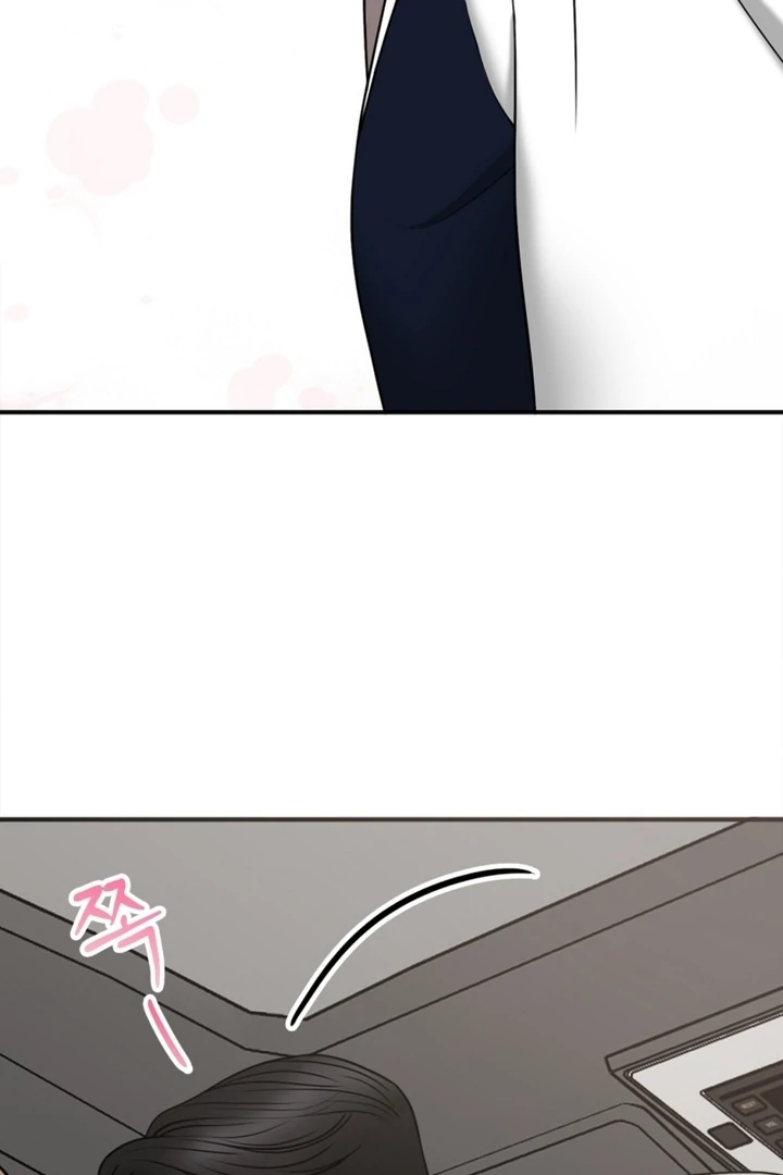 Really, Is It That Big? Chapter 13 - Page 114