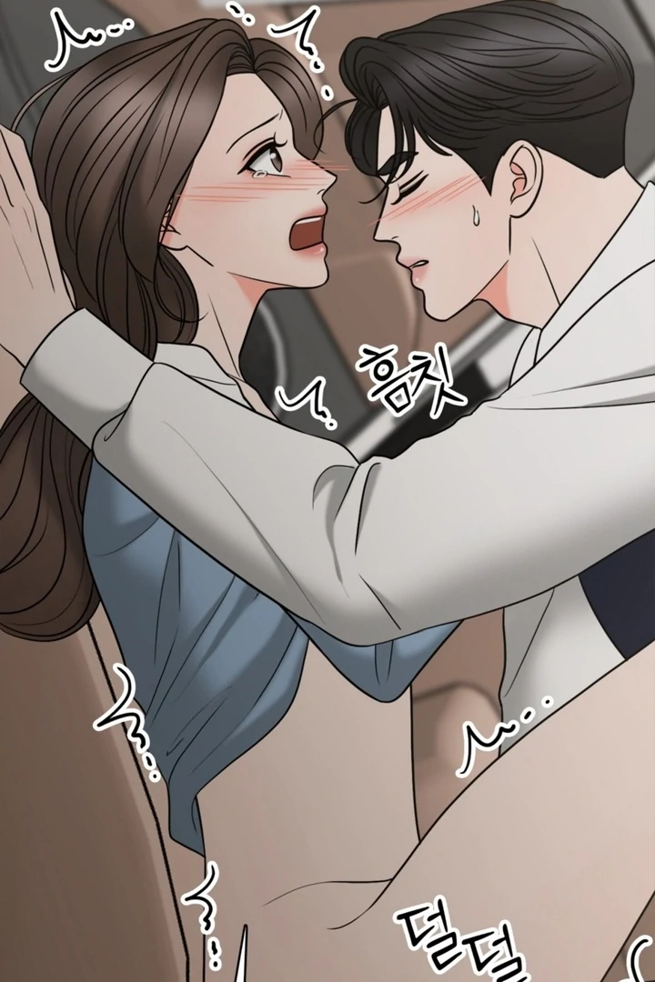 Really, Is It That Big? Chapter 13 - Page 122