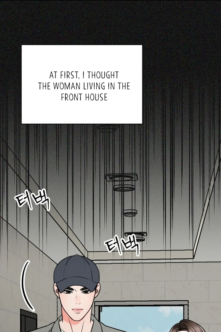 Really, Is It That Big? Chapter 13 - Page 14