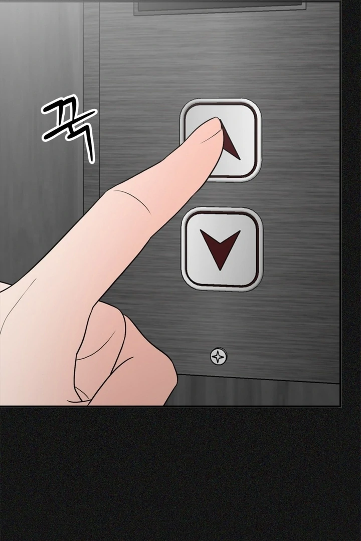 Really, Is It That Big? Chapter 13 - Page 28