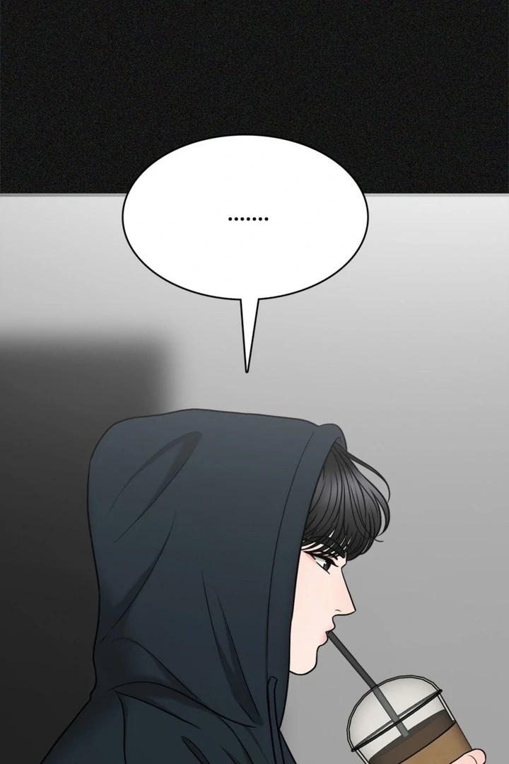 Really, Is It That Big? Chapter 13 - Page 29