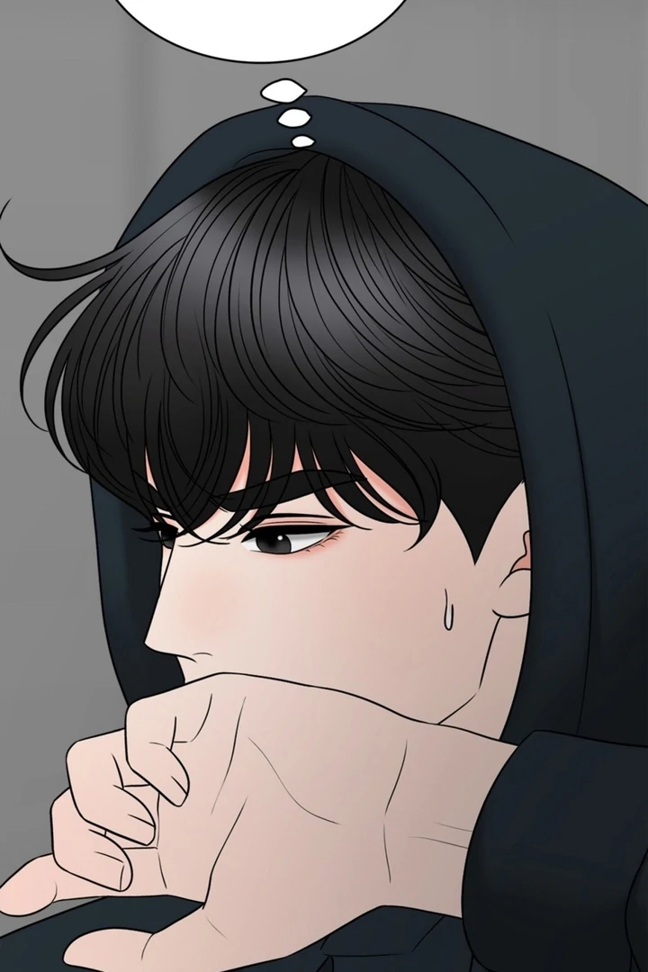 Really, Is It That Big? Chapter 13 - Page 38