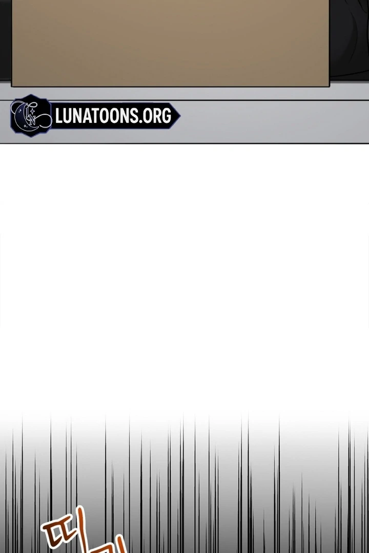 Really, Is It That Big? Chapter 13 - Page 5