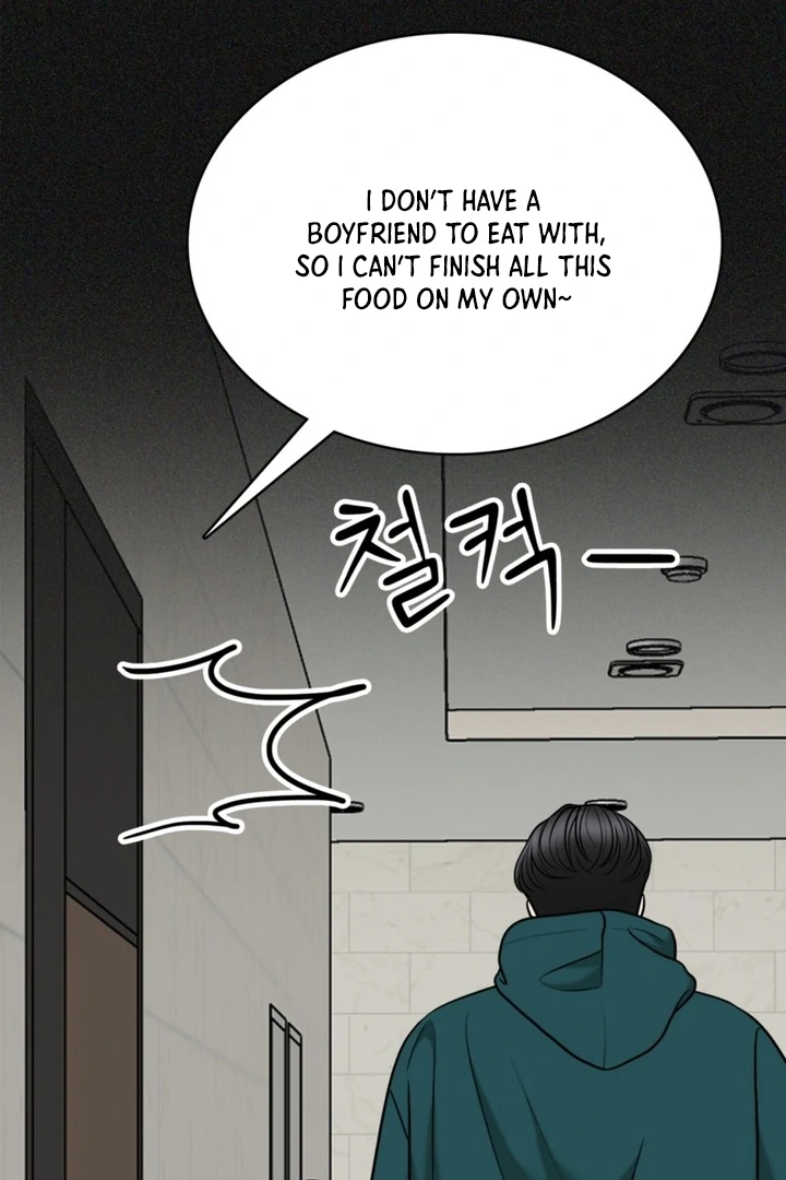 Really, Is It That Big? Chapter 13 - Page 45