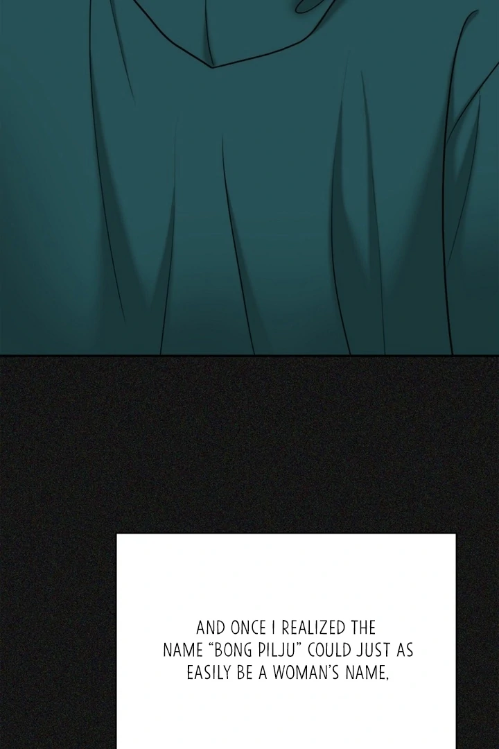 Really, Is It That Big? Chapter 13 - Page 48