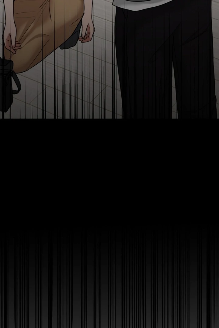 Really, Is It That Big? Chapter 13 - Page 60