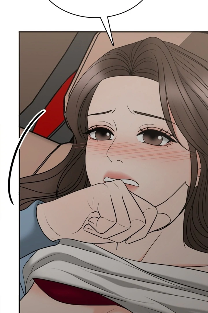 Really, Is It That Big? Chapter 13 - Page 71