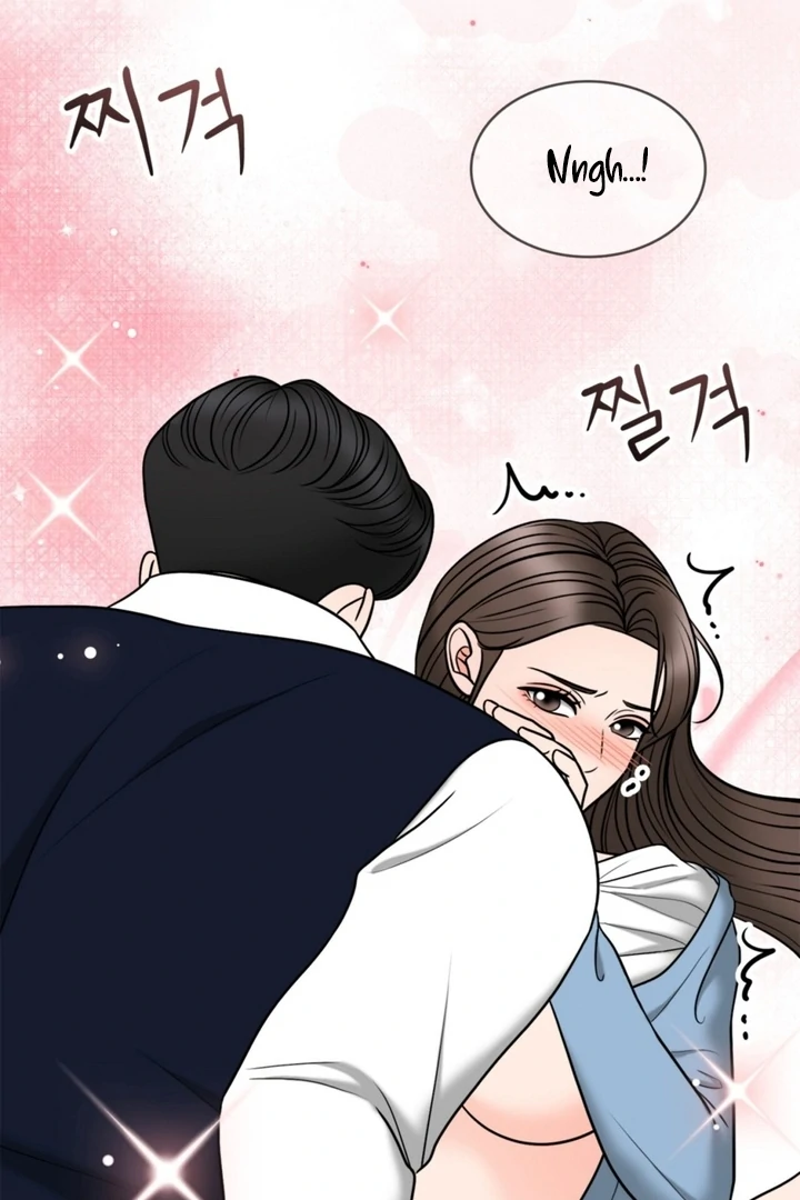 Really, Is It That Big? Chapter 13 - Page 78