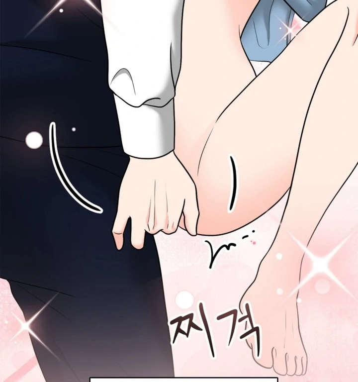 Really, Is It That Big? Chapter 13 - Page 79