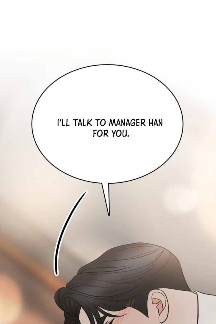 Really, Is It That Big? Chapter 14 - Page 17