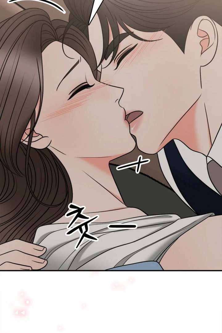 Really, Is It That Big? Chapter 14 - Page 20