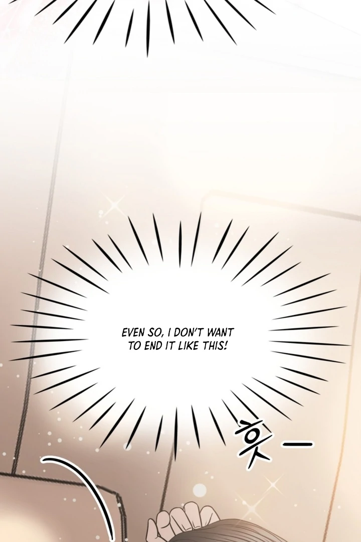 Really, Is It That Big? Chapter 14 - Page 23