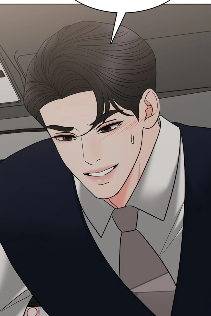 Really, Is It That Big? Chapter 14 - Page 30