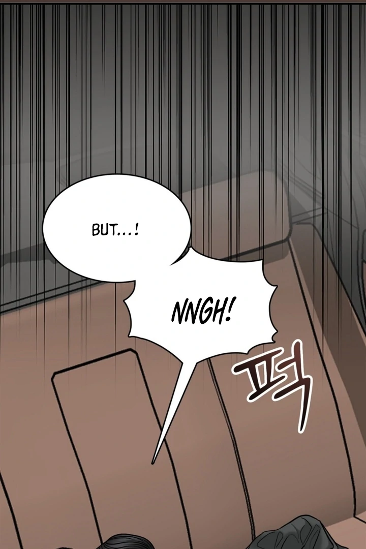 Really, Is It That Big? Chapter 14 - Page 4