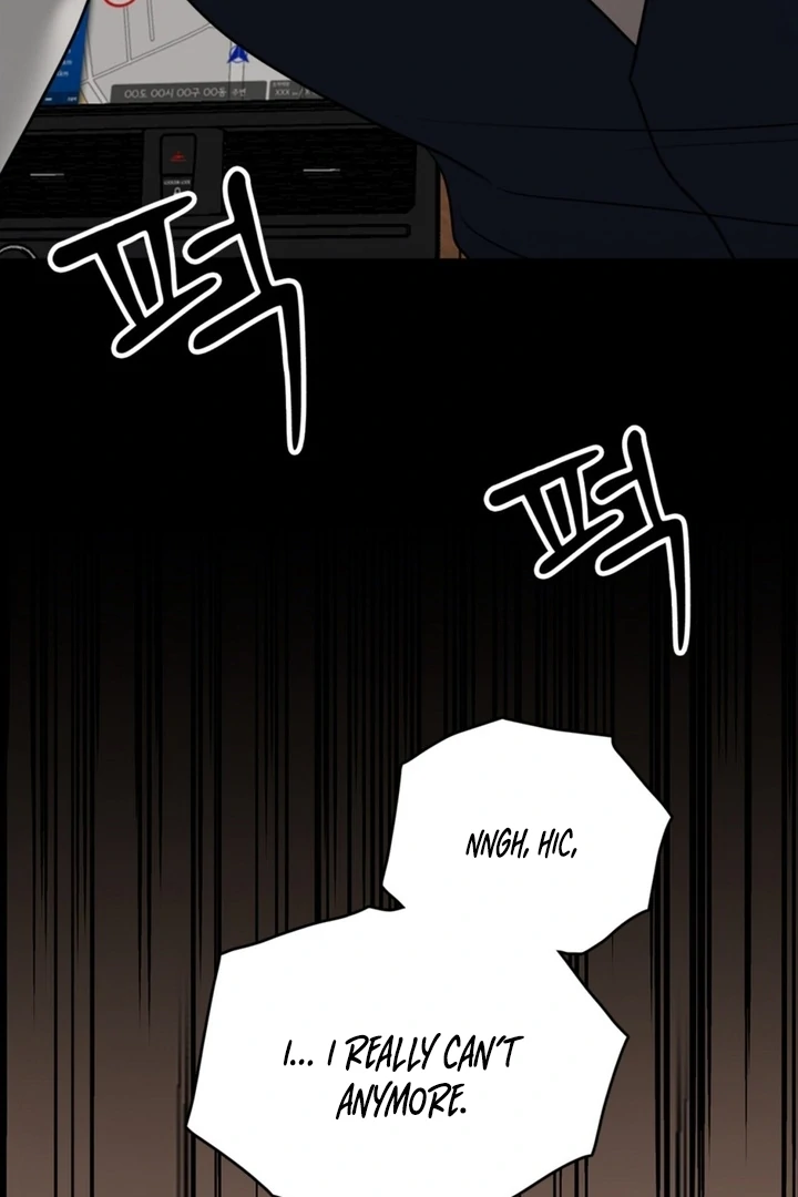 Really, Is It That Big? Chapter 14 - Page 31