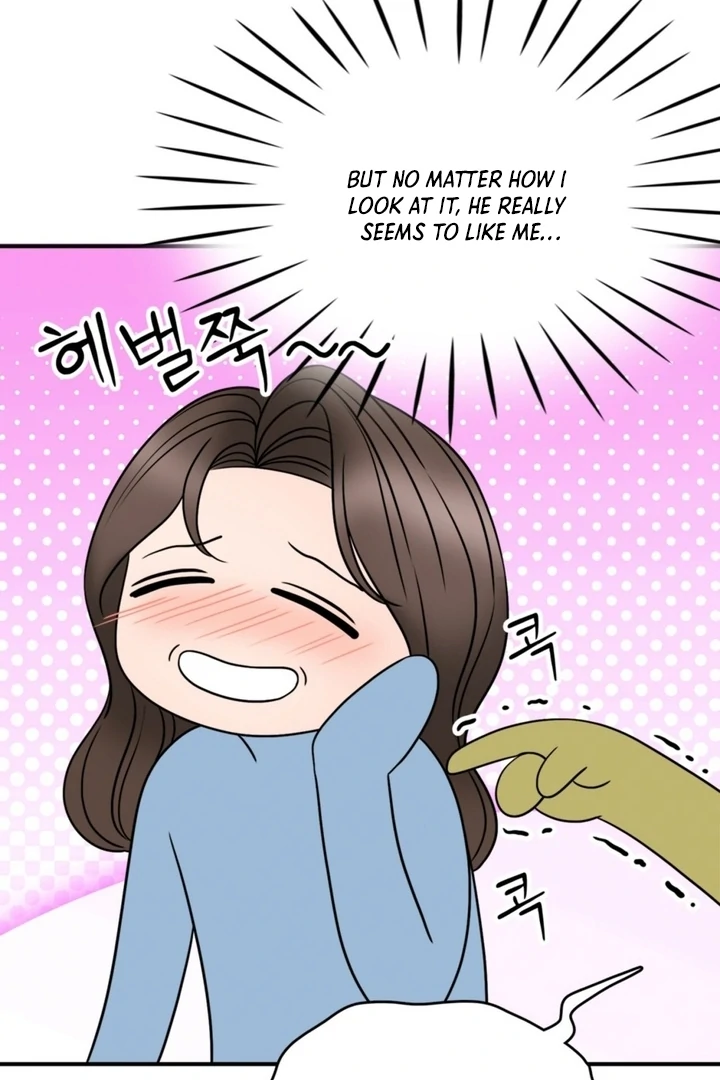 Really, Is It That Big? Chapter 14 - Page 62