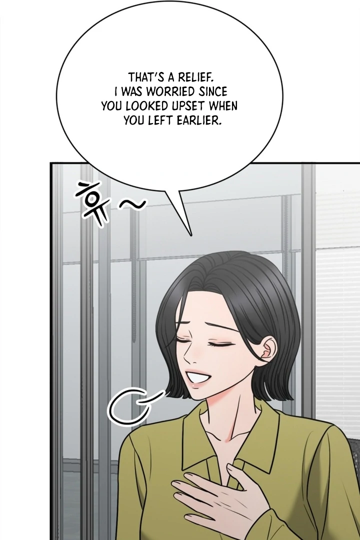 Really, Is It That Big? Chapter 14 - Page 69