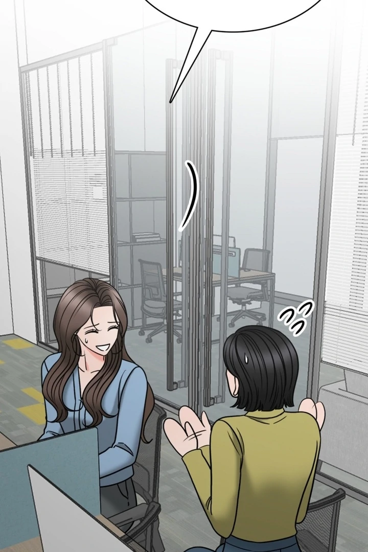 Really, Is It That Big? Chapter 14 - Page 71