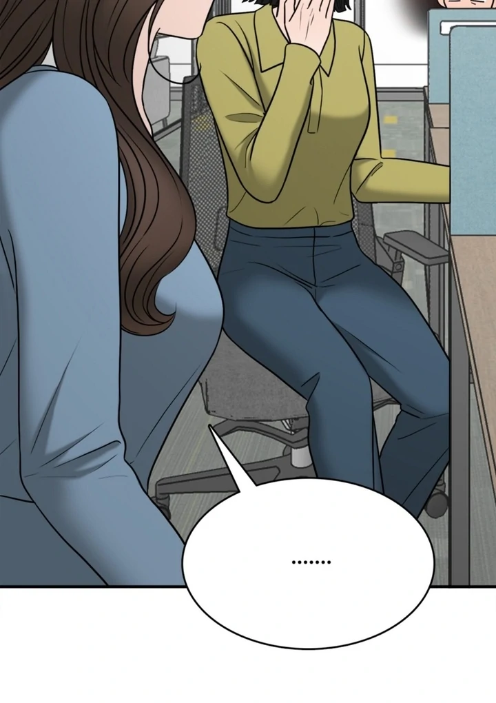 Really, Is It That Big? Chapter 14 - Page 81