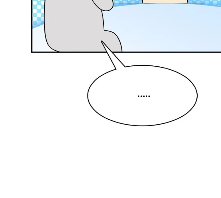 Really, Is It That Big? Chapter 15 - Page 81