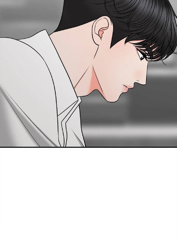 Really, Is It That Big? Chapter 15 - Page 96