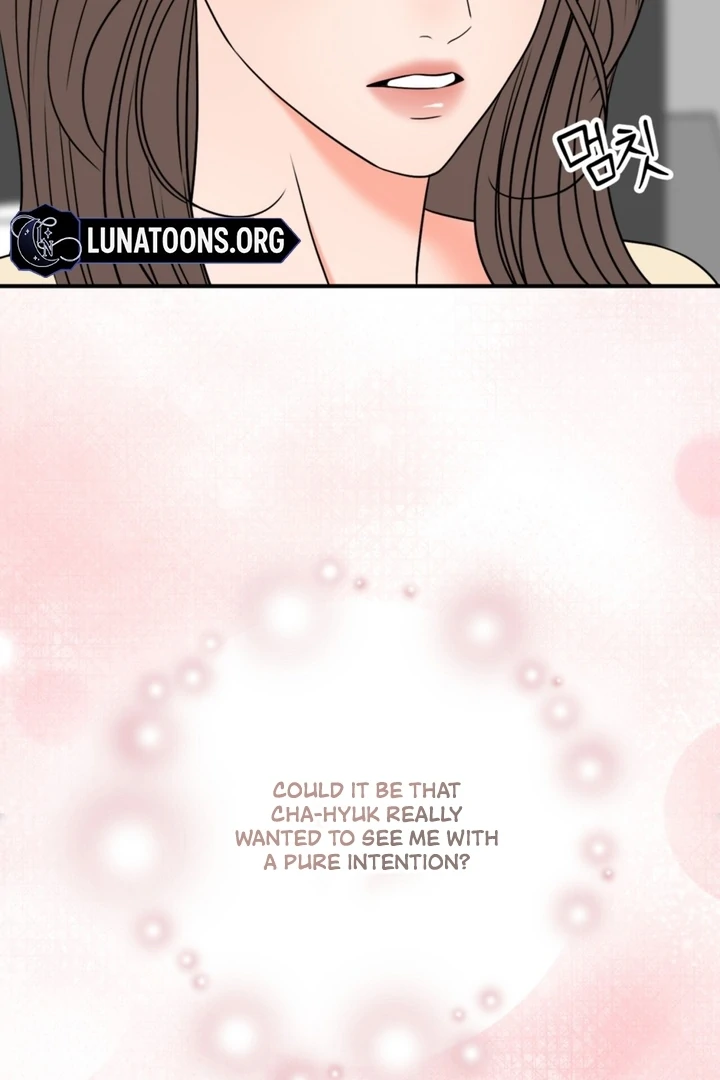 Really, Is It That Big? Chapter 16 - Page 12