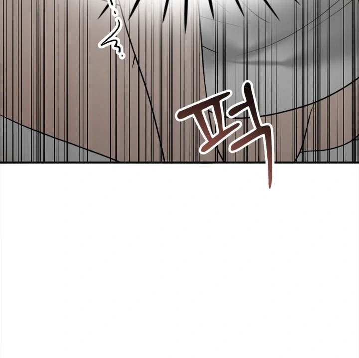 Really, Is It That Big? Chapter 16 - Page 136