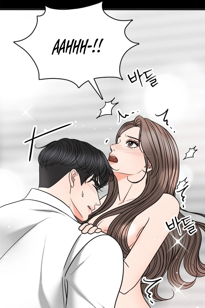 Really, Is It That Big? Chapter 16 - Page 138