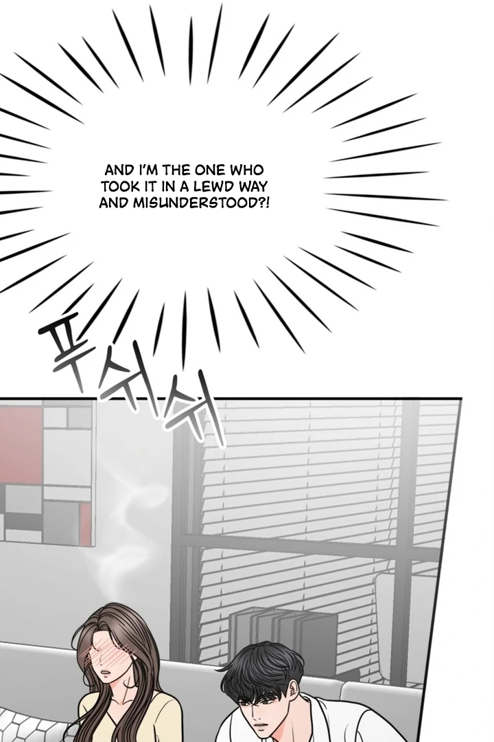 Really, Is It That Big? Chapter 16 - Page 15