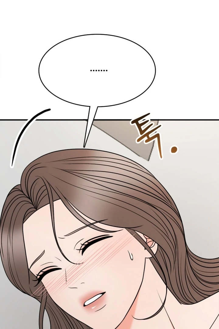 Really, Is It That Big? Chapter 16 - Page 146