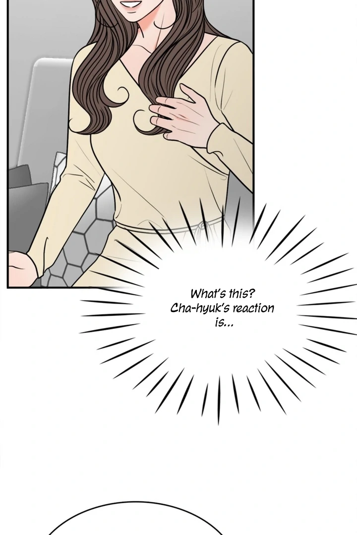 Really, Is It That Big? Chapter 16 - Page 3