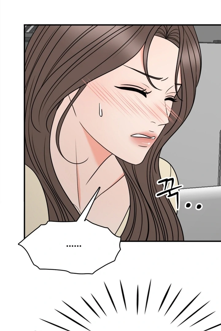 Really, Is It That Big? Chapter 16 - Page 21