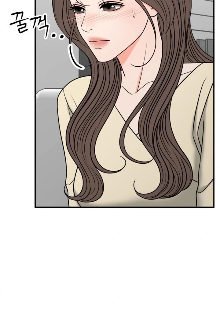 Really, Is It That Big? Chapter 16 - Page 27