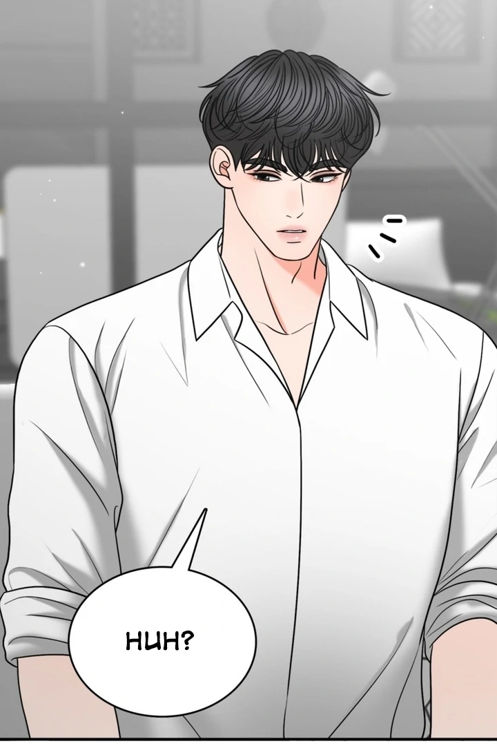 Really, Is It That Big? Chapter 16 - Page 29