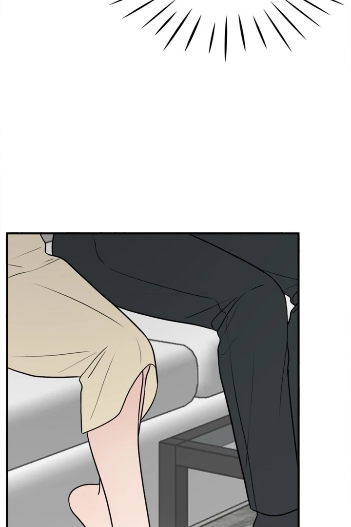 Really, Is It That Big? Chapter 16 - Page 34